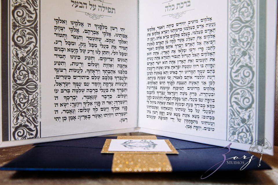 Cuffed: Gloria + Edmond = Persian/Russian Jewish Glorious Wedding by Zorz Studios (79)