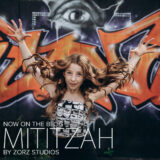 Mititzah: Fun Bat Mitzvah Photography | Zorz Studios